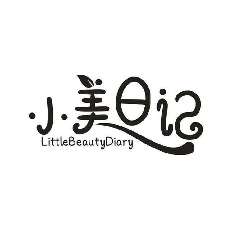 小美日记4号店