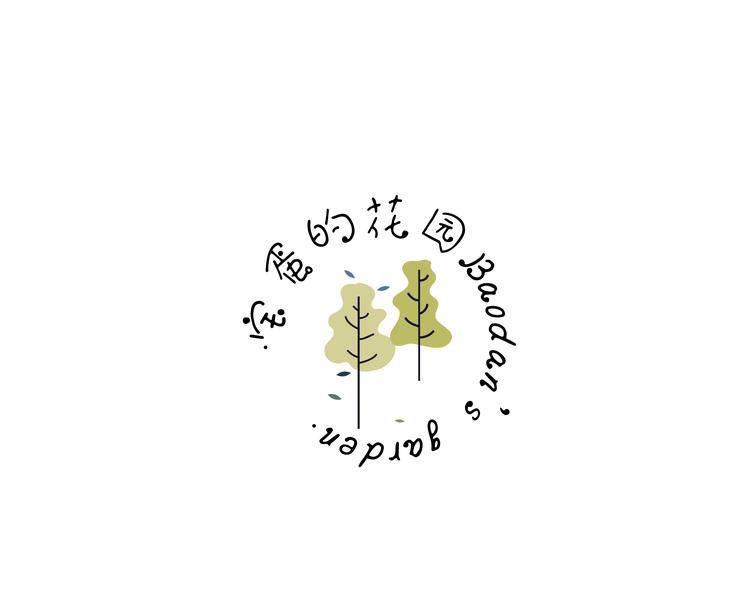 银川市兴庆区宝蛋花卉店的小店个体店