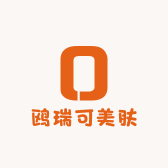 鸥瑞可美肤