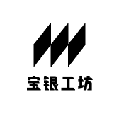 宝银工坊