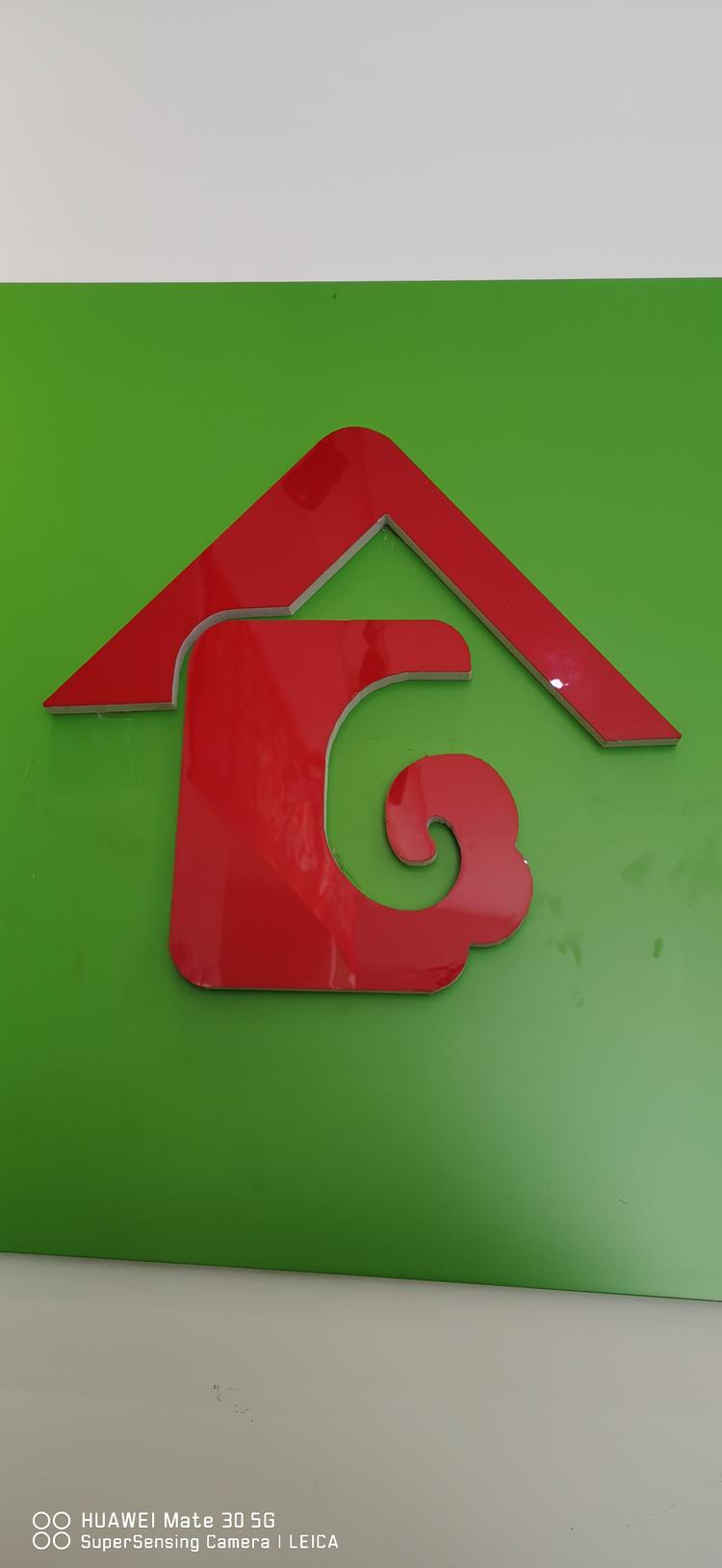 建水龙腾房地产经纪有限公司的小店
