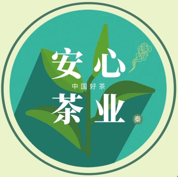 极毫茶业