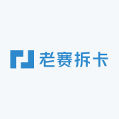 三角洲老赛潮玩馆