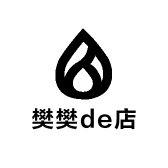 樊樊de店