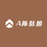 A陈姑娘的小店