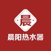 太原市尖草坪区晨阳热水器商店的小店