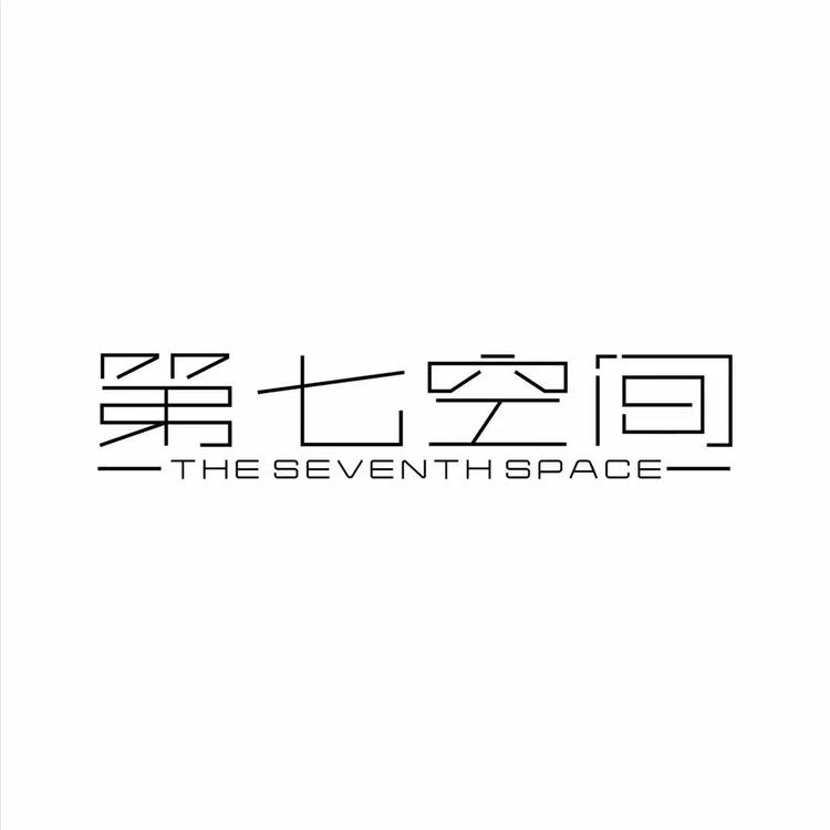 第七空间家具工厂店