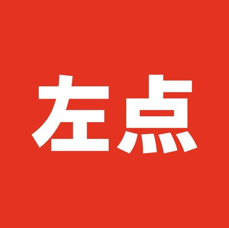 左点享康医疗器械专卖店