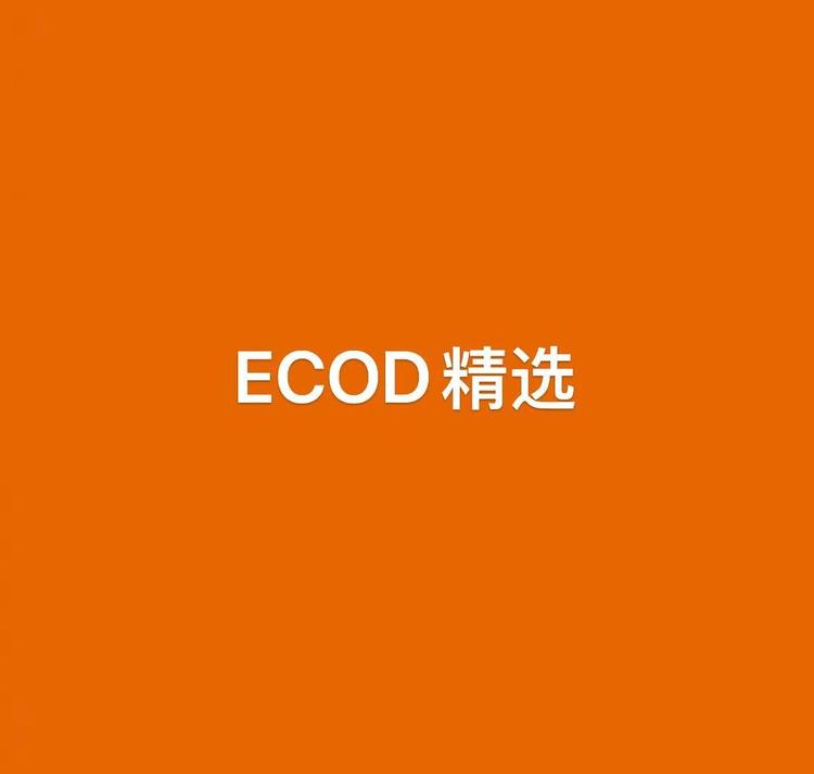 龙龙不历险