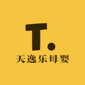 天逸乐母婴店