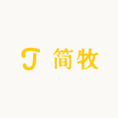 简牧实木学步车