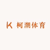 柯潮体育