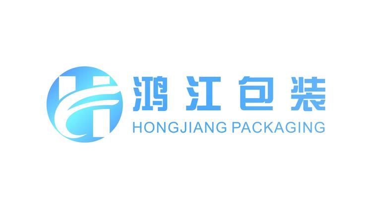 鸿江包装