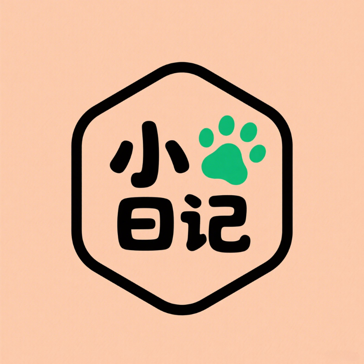 小爪日记
