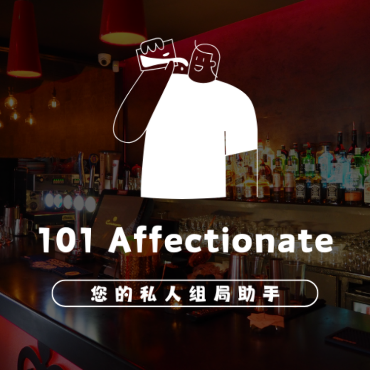 101 Affectionate