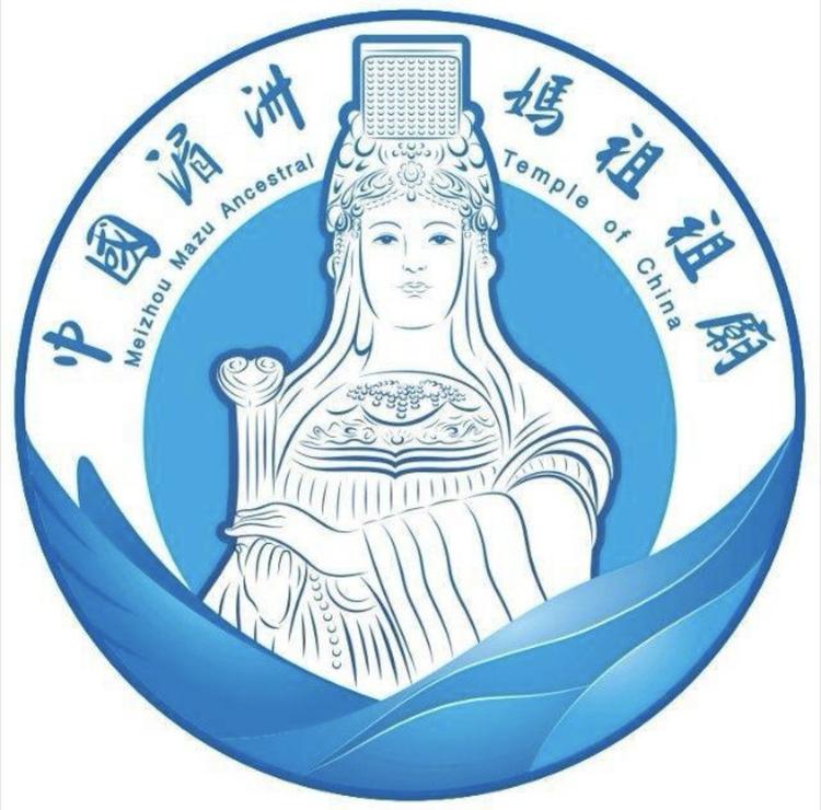湄洲岛文化创意
