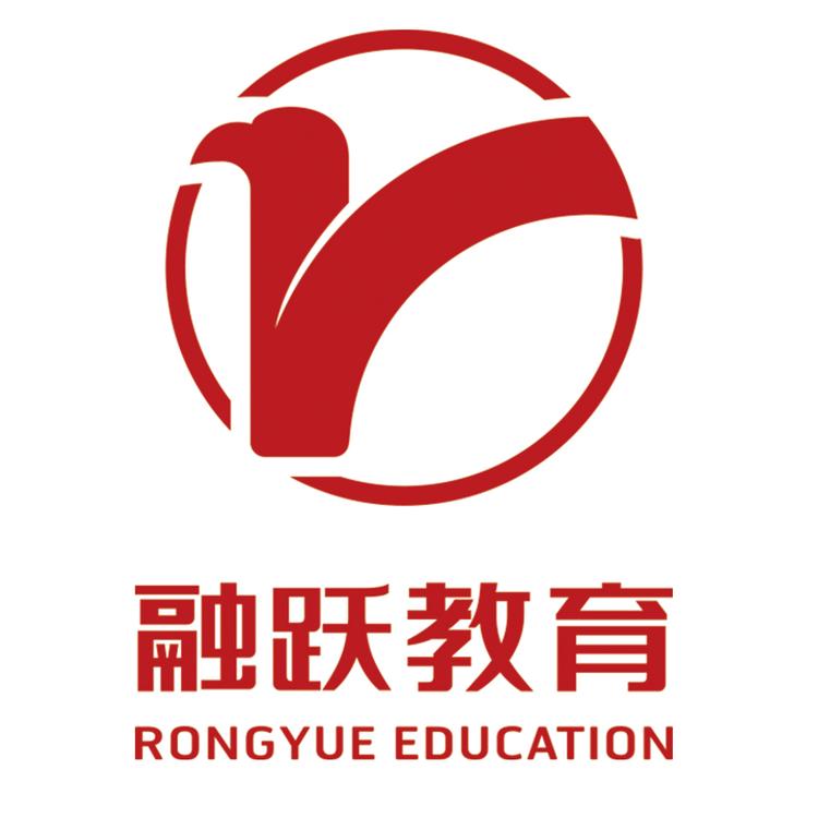 融跃教育