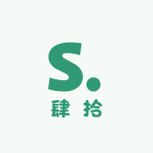 肆拾文创工作室