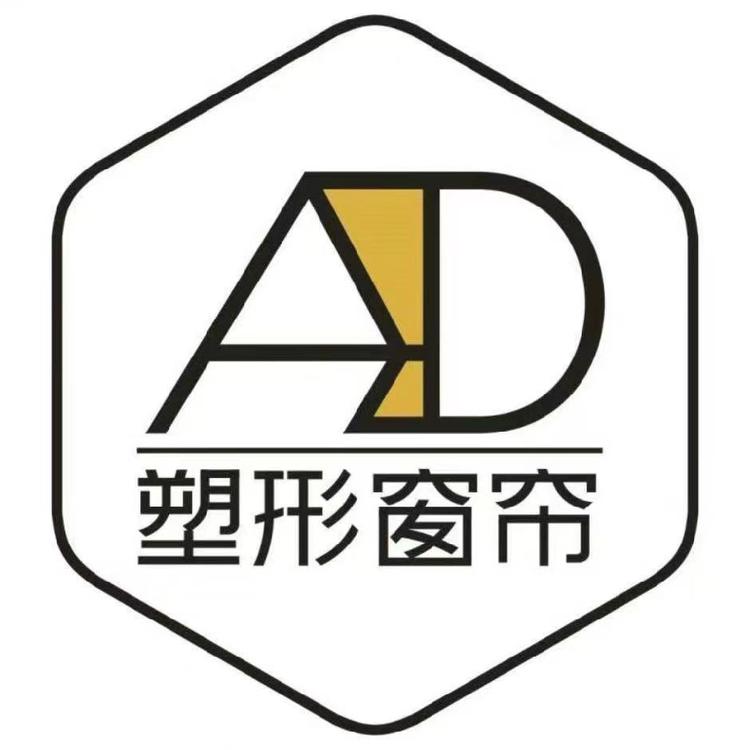 AD塑形窗帘 无缝墙布  金刚网纱窗