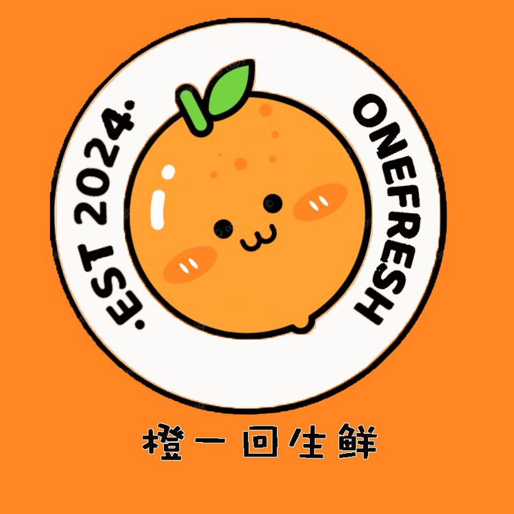 橙一回生鲜