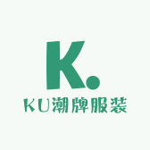 KU潮牌服装