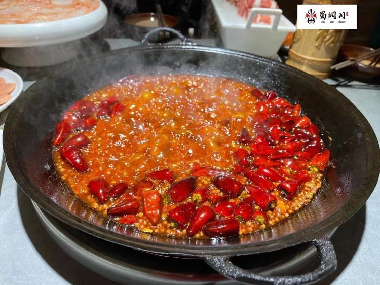 味来蜀润川调味品