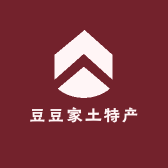 豆豆家土特产