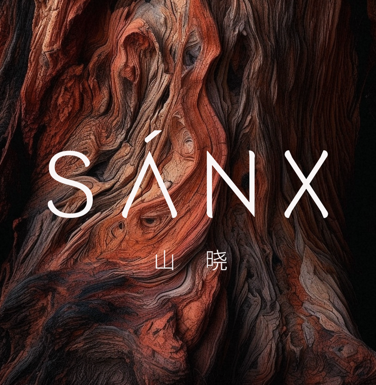 SANX山晓香薰