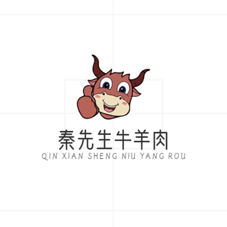 秦先生牛羊肉