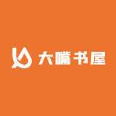 大嘴书屋
