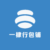 一棣行包铺