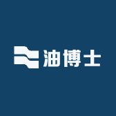 油博士爱车养护甄选