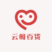 云阁百货