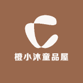 橙小沐童品屋