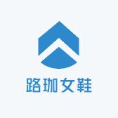 路珈女鞋