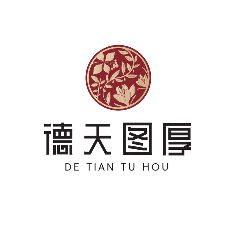 德天图厚健康专卖店