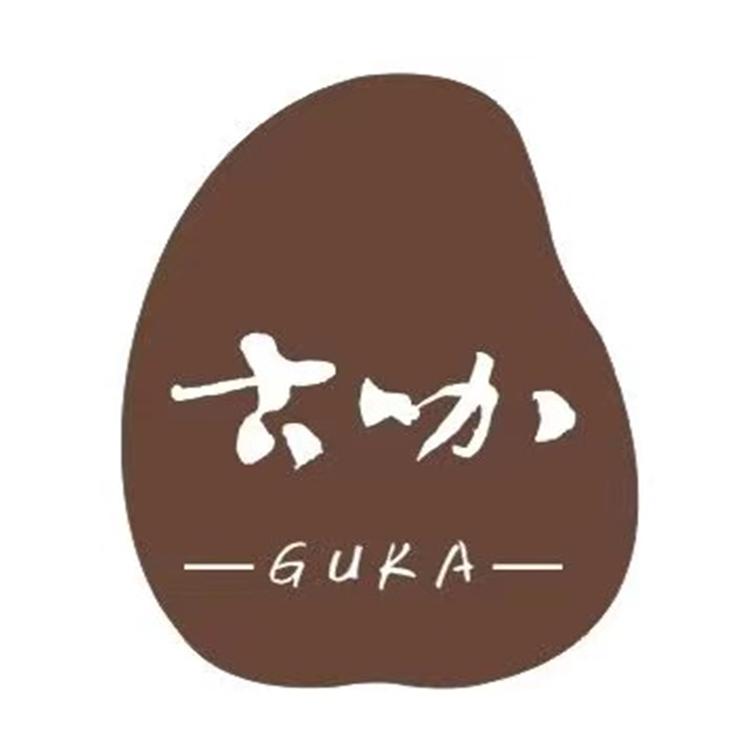 灌云古咖商贸工作室的小店个体店