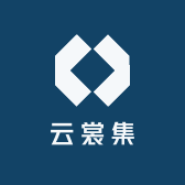 云裳集集