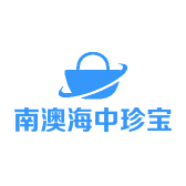 南澳海中珍宝工厂店