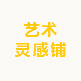 喆喆日记