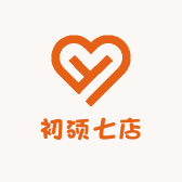 初硕七店