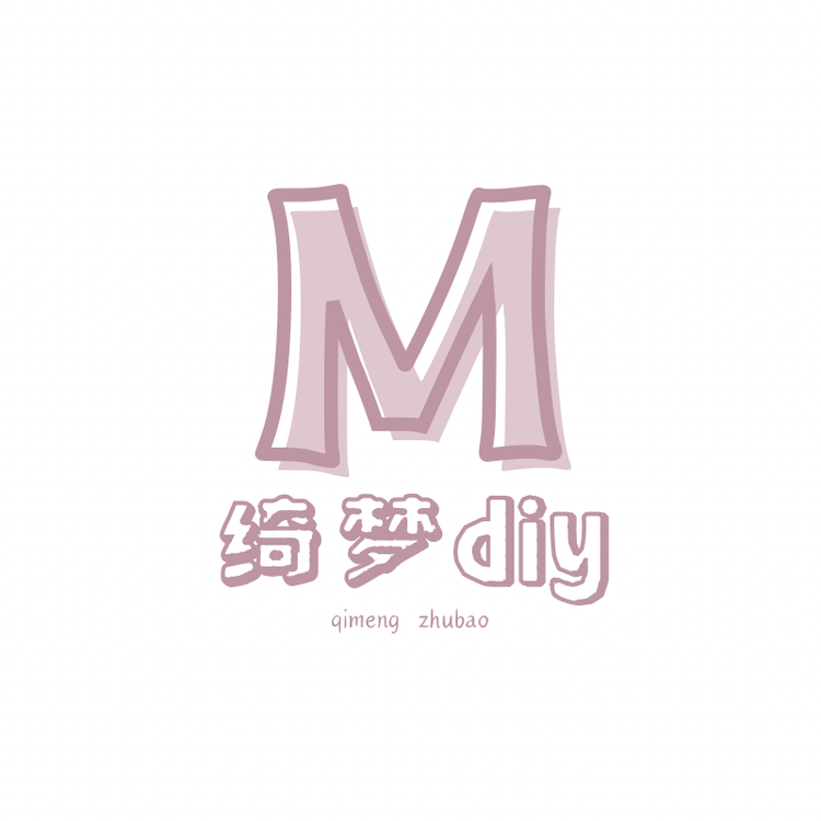 绮梦diy珠宝
