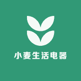 小麦生活电器