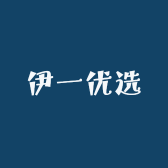 伊一女装优选