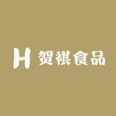 贺祺食品