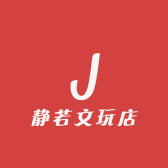 镜若行运阁
