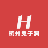 杭州兔子洞