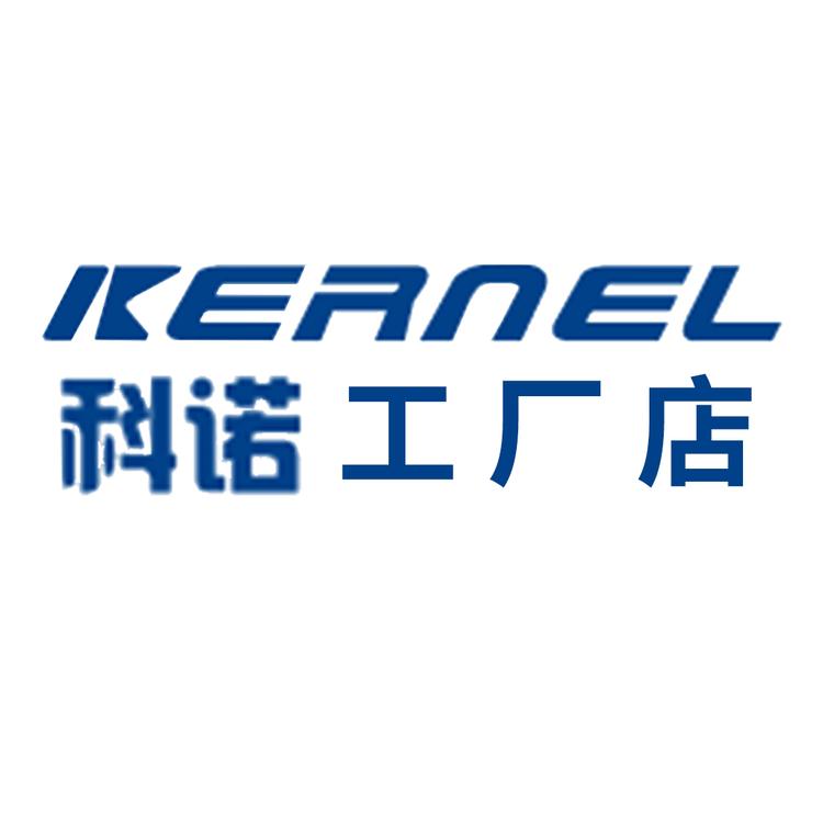 科诺工厂店