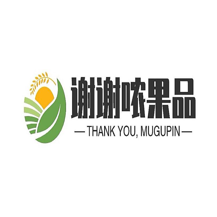 运城市军源家庭农场