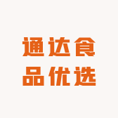 通达食品优选